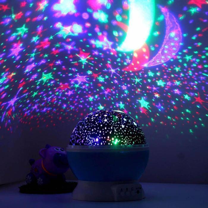 Dream Rotating Projection Lamp - Pink